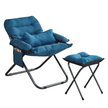 

Lazy Sofa Bedroom Small Lovely Girl Heart Single Sofa Chair Net Red Dormitory Folding Moon Lazy Chair