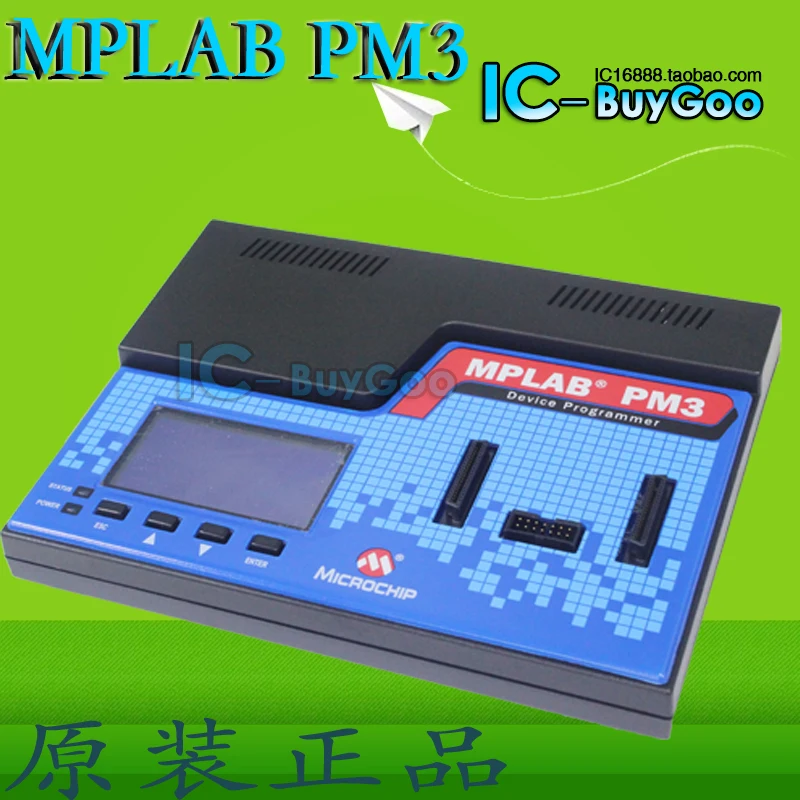 

Dv007004 MPLAB PM3 pic general purpose programmer