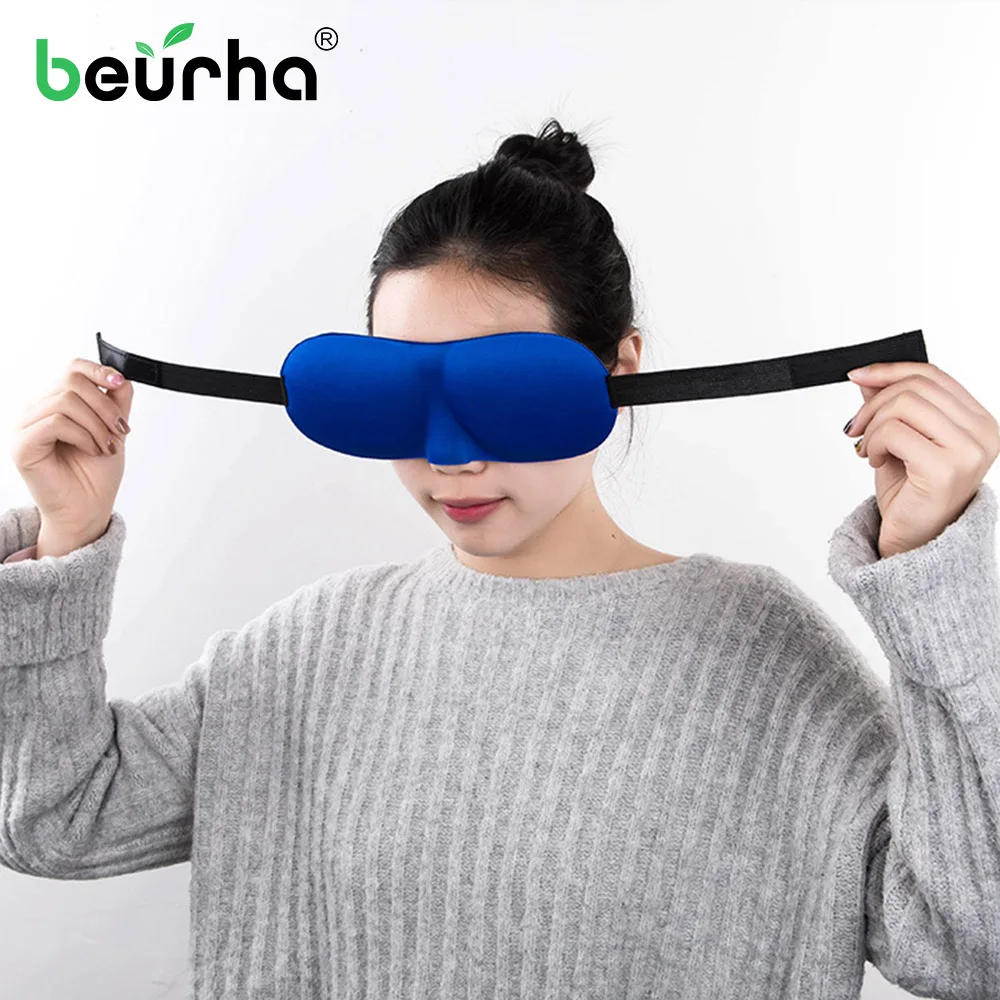 Мягкая 3d маска для сна накладка на глаза с естественным оттенком повязка