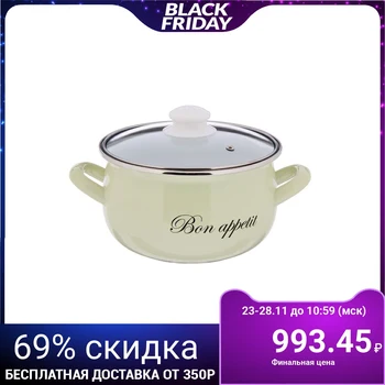 

Casserole "Lime" 3.1 L, glass lid