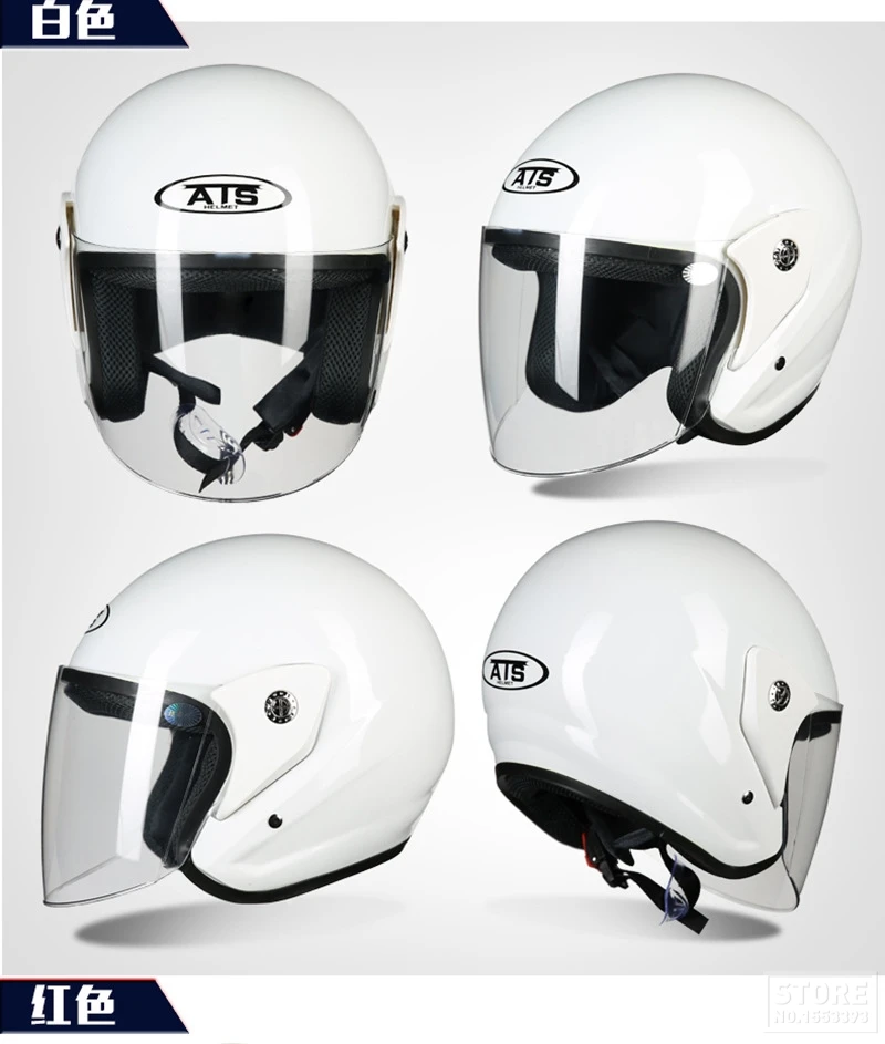 Летний мотоциклетный шлем AIS с открытым лицом с двойными линзами, мотоциклетный шлем для скутера, шлем для козырек для мотоцикла унисекс