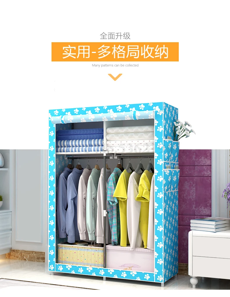 Simple Wardrobe Fabric Simple Modern Bedroom Economical Reinforcement Overall Wardrobe Household Cloth Wardrobe
