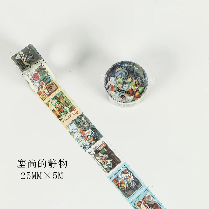 Винтажная серия штампов Ван Гог монет декоративная клейкая лента маскирующая васи лента DIY Скрапбукинг наклейка этикетка японский статион - Цвет: 8