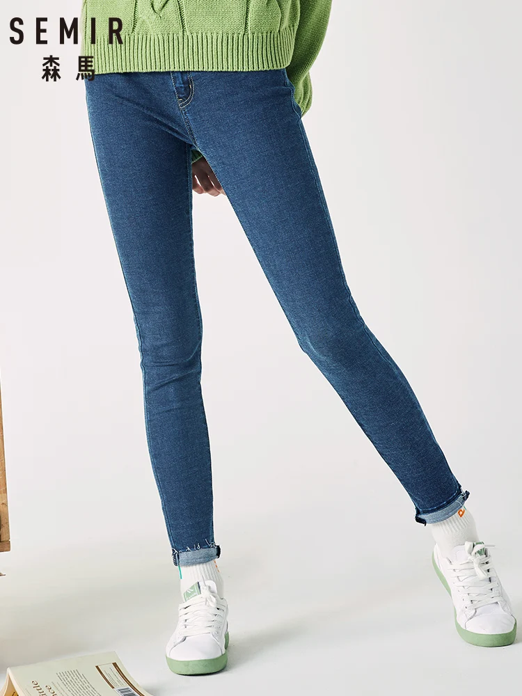 Узкие брюки SEMIR женские черные джинсы новинка сезона осень-зима 2019 дизайнерские с