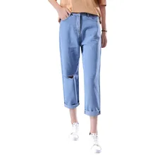 Весенние и осенние джинсы Harajuku с высокой талией и дырками, свободные длинные штаны-шаровары, женские джинсы