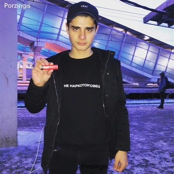 

Porzingis Unisex T-shirt Casual With Russian Inscription Female Cotton Black Tshirts For Male Reflective Light Summer Tee