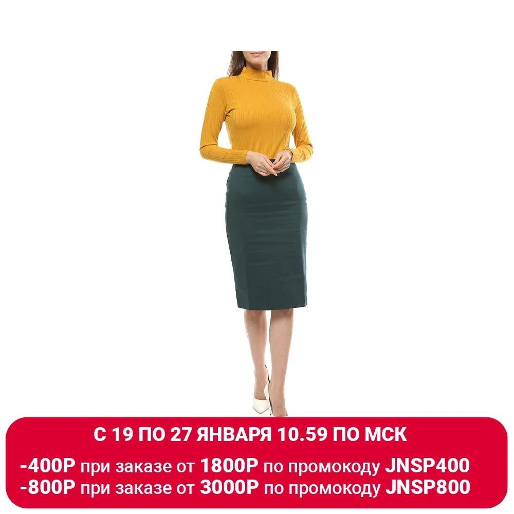 Водолазка EMANSIPE |