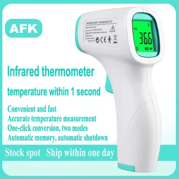 

Non-contact Infrared thermometer High precision Quick temperature AFK Human body infrared electronic thermometer Contactless