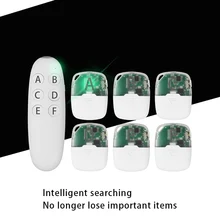 Беспроводной крутой ключ искатель пункт локатор ключ искатель с пультом дистанционного управления 1 передатчик и 6 приемников Pet трекер кошелек трекер