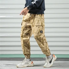 Осень-зима Брендовые мужские камуфляжные штаны спортивные брюки мужские повседневные брюки модные тонкие мужские зауженные брюки хип-хоп Jogger Брюки