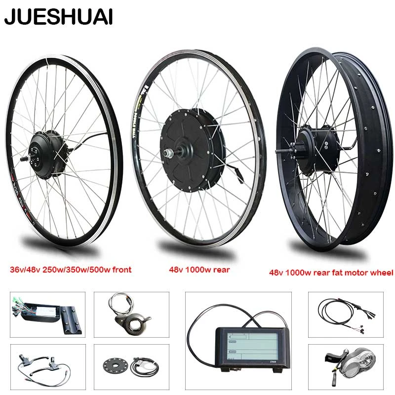 28 inch electric bike