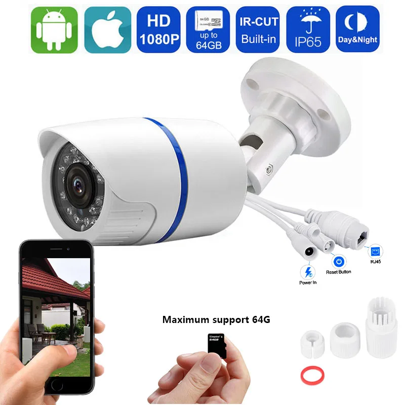 CCTV Камера 1080P IP Водонепроницаемый открытый Камеры Скрытого видеонаблюдения