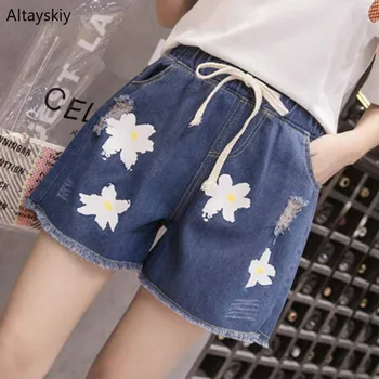 

Shorts Women Soft Lovely Simple 2020 Trendy Elegant All-match High-quality Korean Style Kawaii Leisure Daily Womens Female Retro