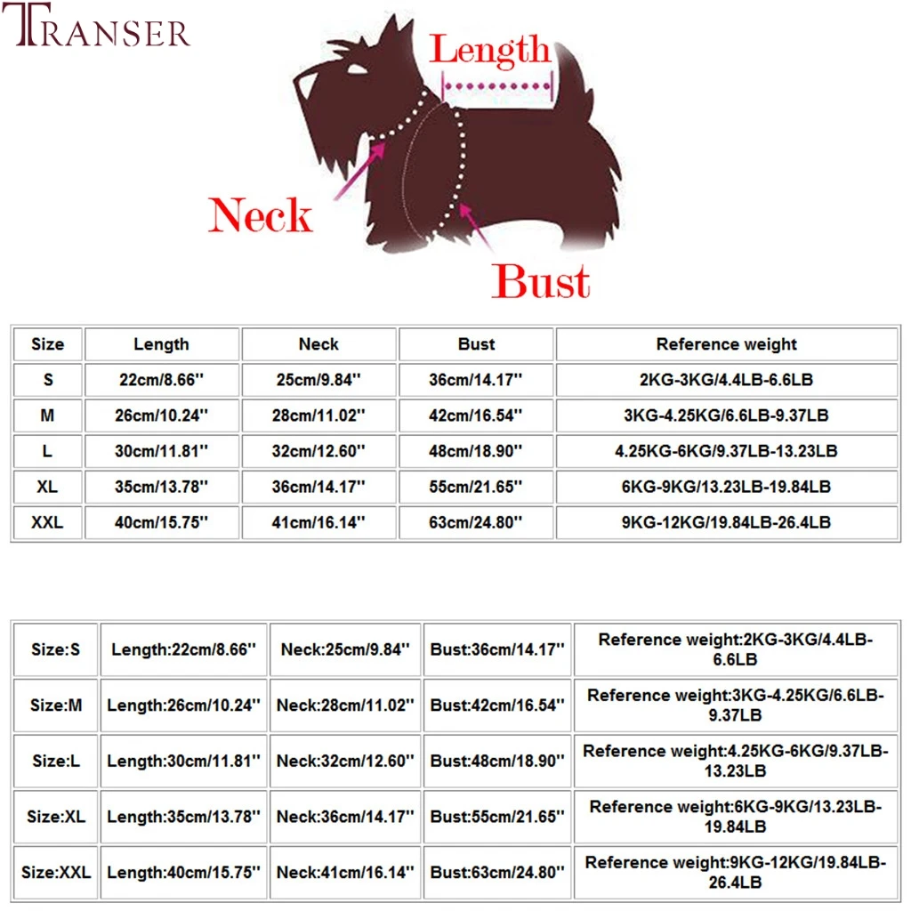 Transer, простой дизайн, одежда для собак на молнии, верхняя одежда, пальто для собак, однотонная толстовка с капюшоном, толстовки для собак, одежда для домашних животных для маленьких и средних собак 908