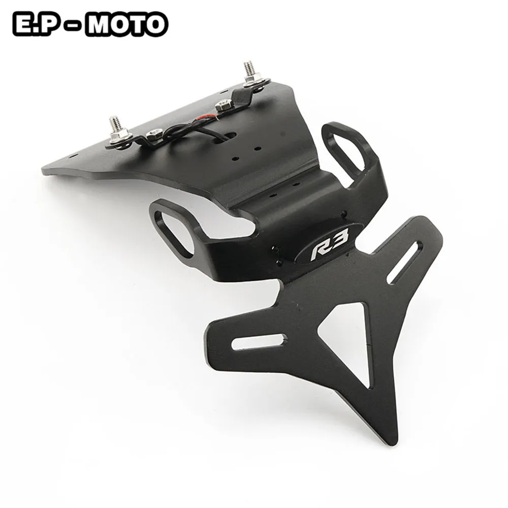 Держатель номерного знака мотоцикла для Yamaha YZF R3 2015 2019 лицензионный Кронштейн Tail
