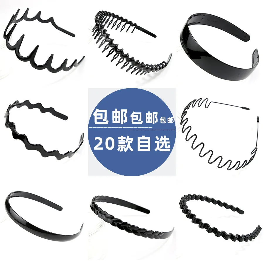 

South Korea Simple Large Rims Toothed Anti-slip Hair Bands Girl'S Makeup Hair Fixer Face Wash Bang Headband Men's Sports Headban