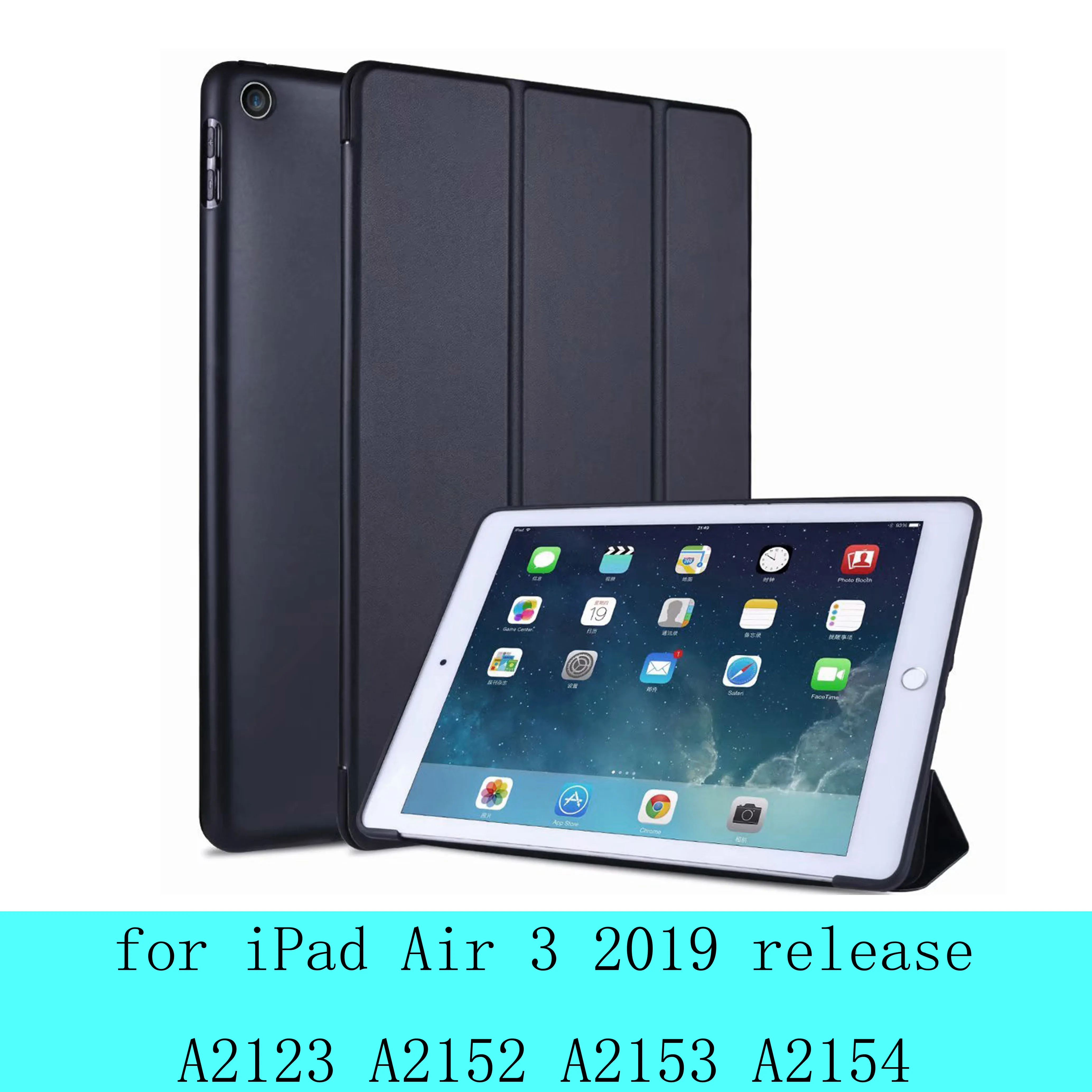 Чехол для iPad 10,2 '3'Pro 10,5 крышка A1701 A1709 A2123 A2153 A2197 A2200 сотовой сеткой из мягкой оболочки Smart sleep wake up из искусственной кожи - Цвет: Air3   Black