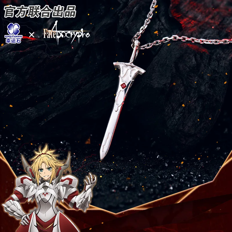 [Fate Apocrypha] аниме ожерелье FA FGO 925 серебряные ювелирные изделия из стерлингового