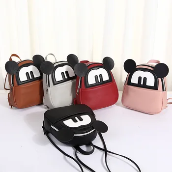 

Korean trendy female bag leisure backpack