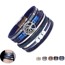 Женский кожаный браслет в стиле бохо, ювелирное изделие, полый браслет "Древо жизни" для женщин, многослойный браслет на запястье, женский браслет