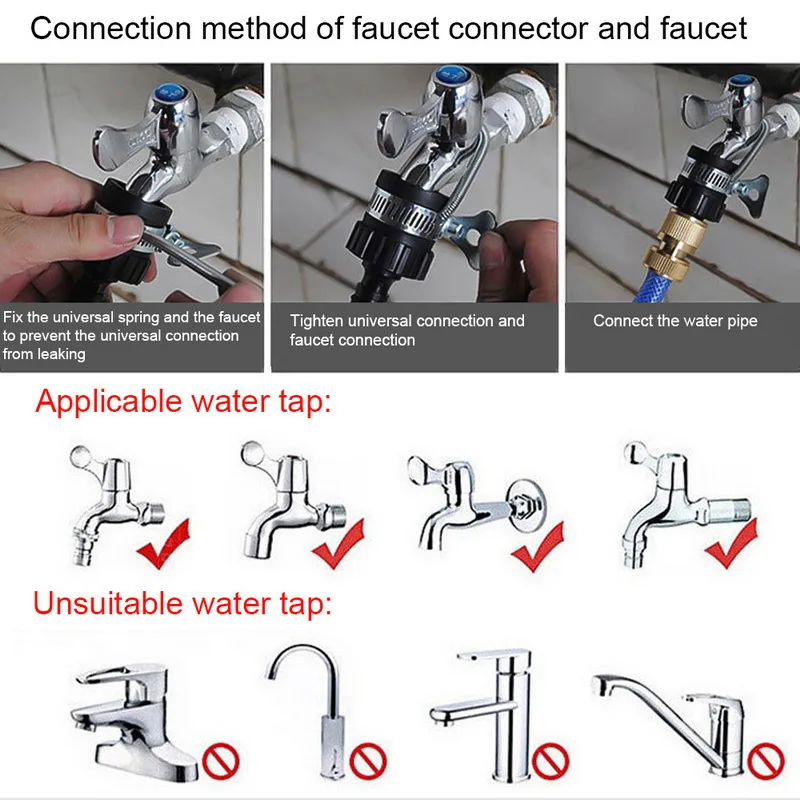 Универсальный соединитель водопроводного крана для полива, фитинги для мойки автомобиля, садовый кран, насадка для шланга, адаптер для полива душа