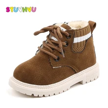 Winter Kids Boots Fashion Boys Martin Boots Plus Velvet Warm Children's Cotton Shoes Waterproof Leather Toddler Girl Snow Boots