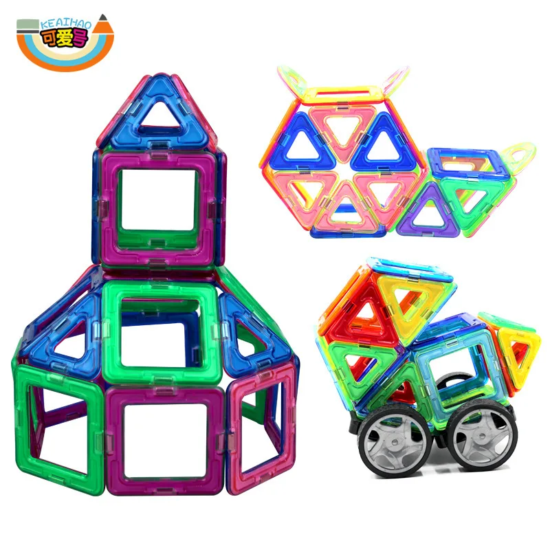 

1291 # Pure Magnetic Building Blocks Cute No. DIY Toy Magnetic Sheet Set Assembled Children'S Educational