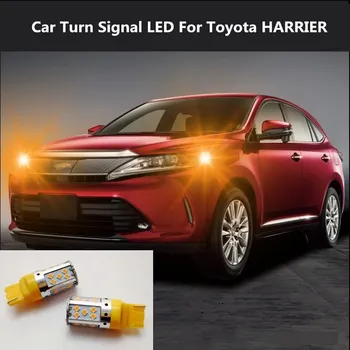 

2PCS Car Turn Signal LED Command light headlight modification For Toyota HARRIER 12V 10W 6000K