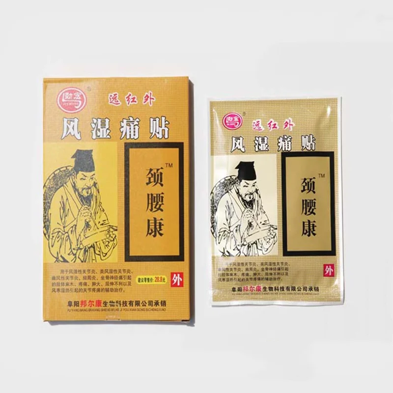 11194780382_1742592727_副本