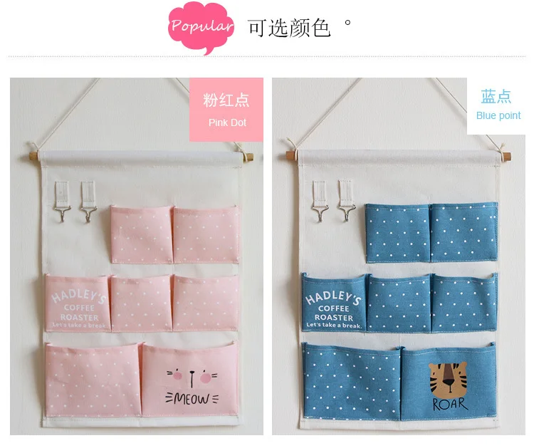 New Products Cotton Linen Cartoon Hanging Storage Bag Bedroom Storage Bag Cloth Arts And Crafts Storage Bag Manufacturers Direct