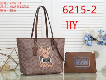 

zo86zo862020 new bag ZO86