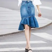 S-3XL женские джинсовые юбки сексуальный пакет бедра юбки-трубы высокая Талия Короткие faldas Harajuku нерегулярные DV864