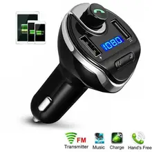 

Hands Free FM Transmitter For Phone Car MP3 Players Charger Adapter Bluetooth Car Audio FM Transmitter