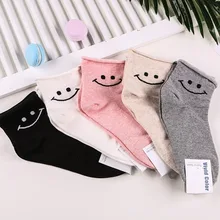 Корейские милые женские носки со смайликом теплые хлопковые уличные модные повседневные зимние Забавные милые носки хараюку