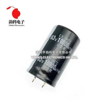 

1pc 63V 10000UF 30*50mm Aluminum Electrolytic Capacitor 30X50mm