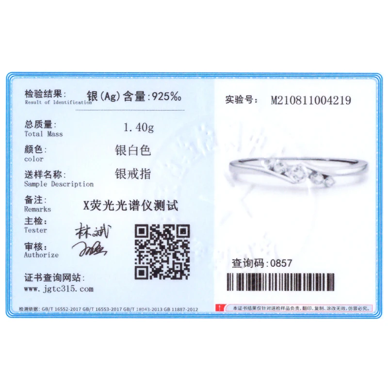 Ailmay 100%  여성을위한 새로운 패션 클리어 지르콘 불규칙한 쌓을 수있는 손가락 반지 미니멀리스트 파인 쥬얼리