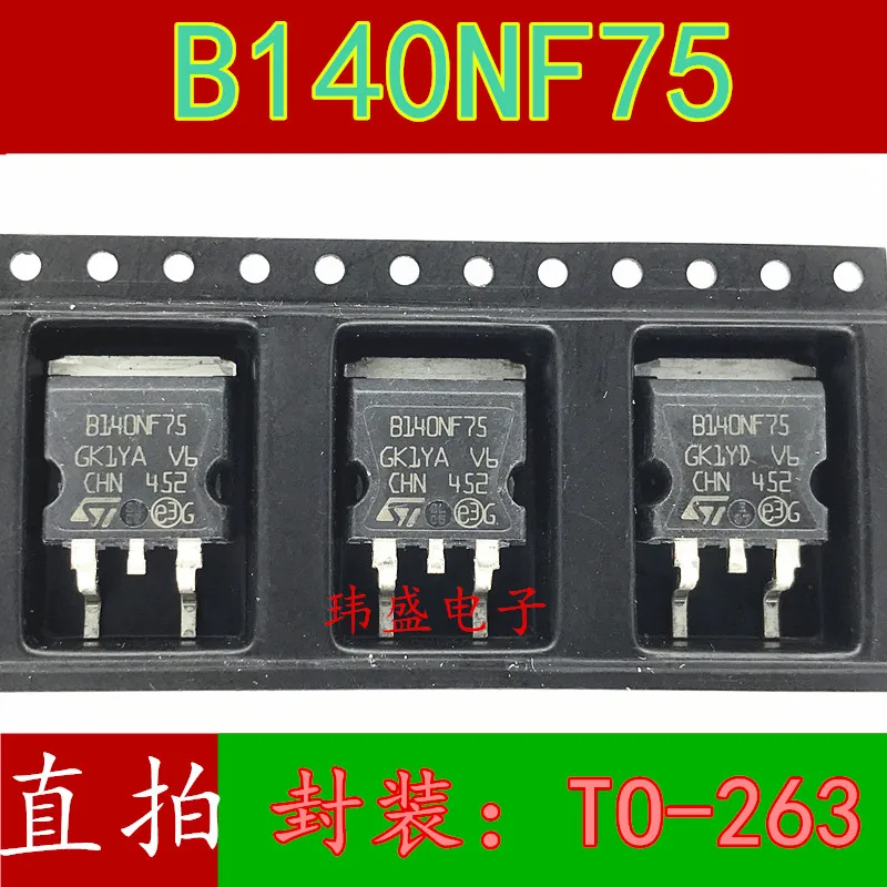 10 шт. B140NF75 STB140NF75 TO-263
