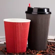 50 шт одноразовые гофрированные двухслойные толстые изолированные «Hot Drink Coffee» молочный чай на вынос Комплект бумажных стаканов с крышкой