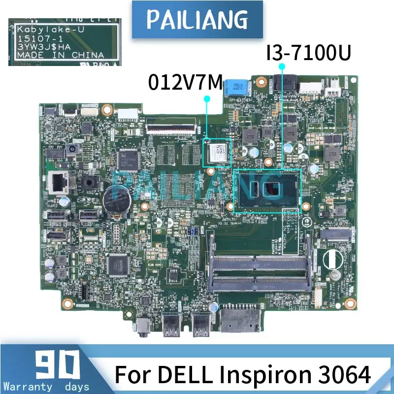 

Фотосессия для ноутбука DELL Inspiron 3064, материнская плата 012V7M 15107-1 SR343 DDR4