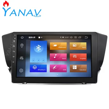 

2 din Car radio audio android stereo receiver FOR Skoda Superb 2016-2019 car GPS navigation touch video audio multimedia player
