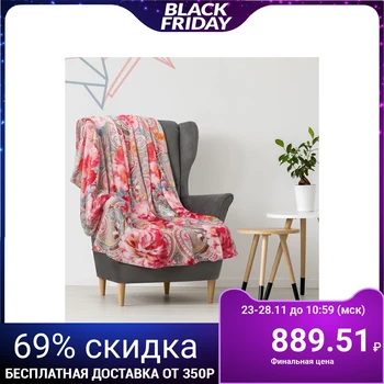 

Plaid "Ethel Coral" 1.5 bd. Peonies 150x200 cm, polyethylene 100%, coral fleece, double-sided 210 g / m²