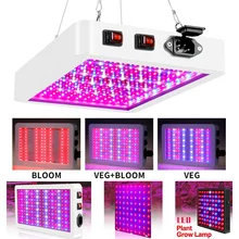 25W-80W Greenhouse Growing Lamps LED Grow Light Full Spectrum Plant Grow Tent Hydroponic Phyto Lamp Seed Veg Grow Light Indoor