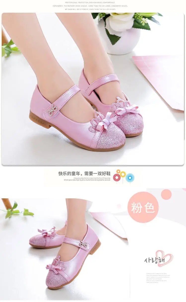 11484924899_1900413327