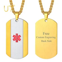 

U7 Cool Stripe Dog Tag Necklace Men Women Gold Plated Customized Medical Alert Jewelry