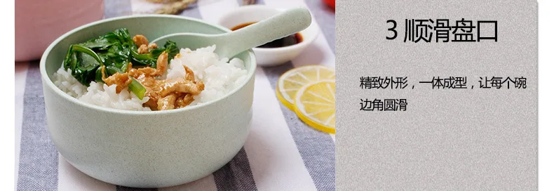 Arsto креативная пшеничная соломенная Корейская серия чаша Экологически чистая термостойкая бытовая Лапша для супа риса чаша человек