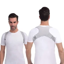 アッパーバックサポート男性女性バック姿勢コレクター調整可能な姿勢補正脊椎ショルダーネック医療バックコルセット(China)