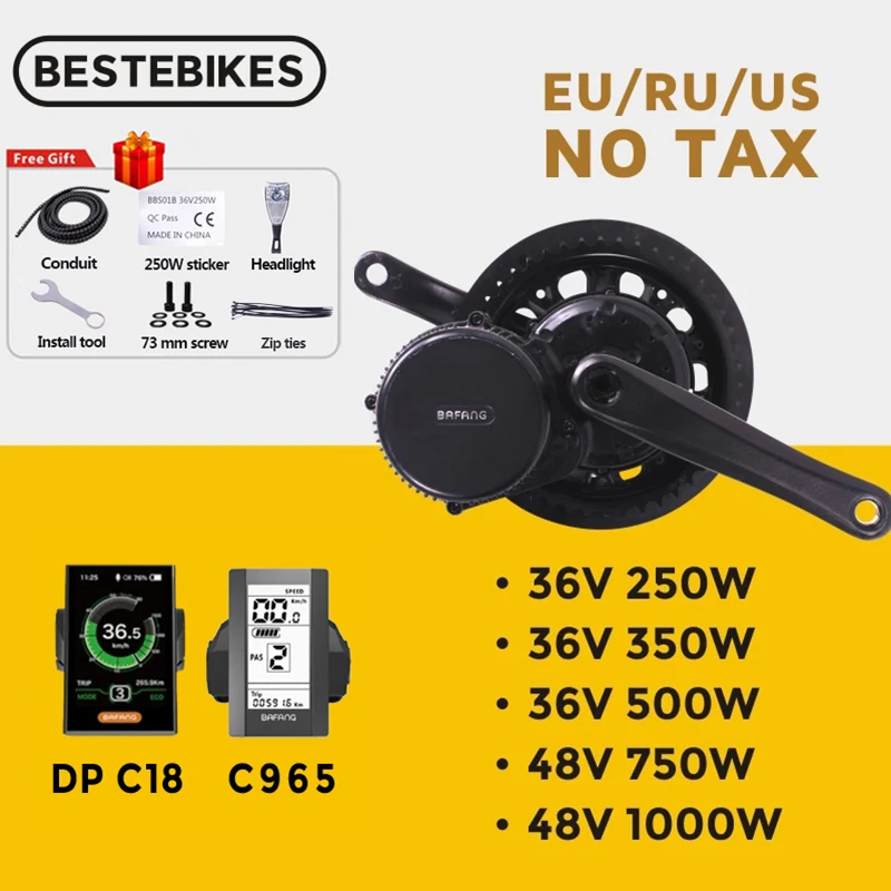 Bafang двигатель BBSHD 1000 Вт BBS02B 750 BBS01B 250 BBS01 BBS02 мотор среднего привода