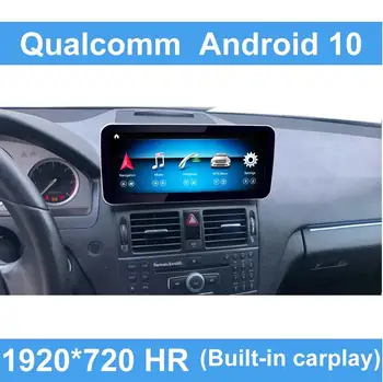 

Qualcomm Android 10 Car Command System 4 RAM anti-glare Screen For Mercedes Benz C Class 2008-2010 IPS LTE Wifi BT Carplay W204