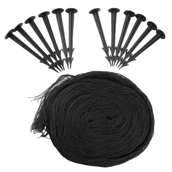 

4x6M/2x3M Pond Protection Net Floating Garden Pond Plastic Net Guard Pond Netting Mesh Anti-bird and Animal Pond Weaving Nets