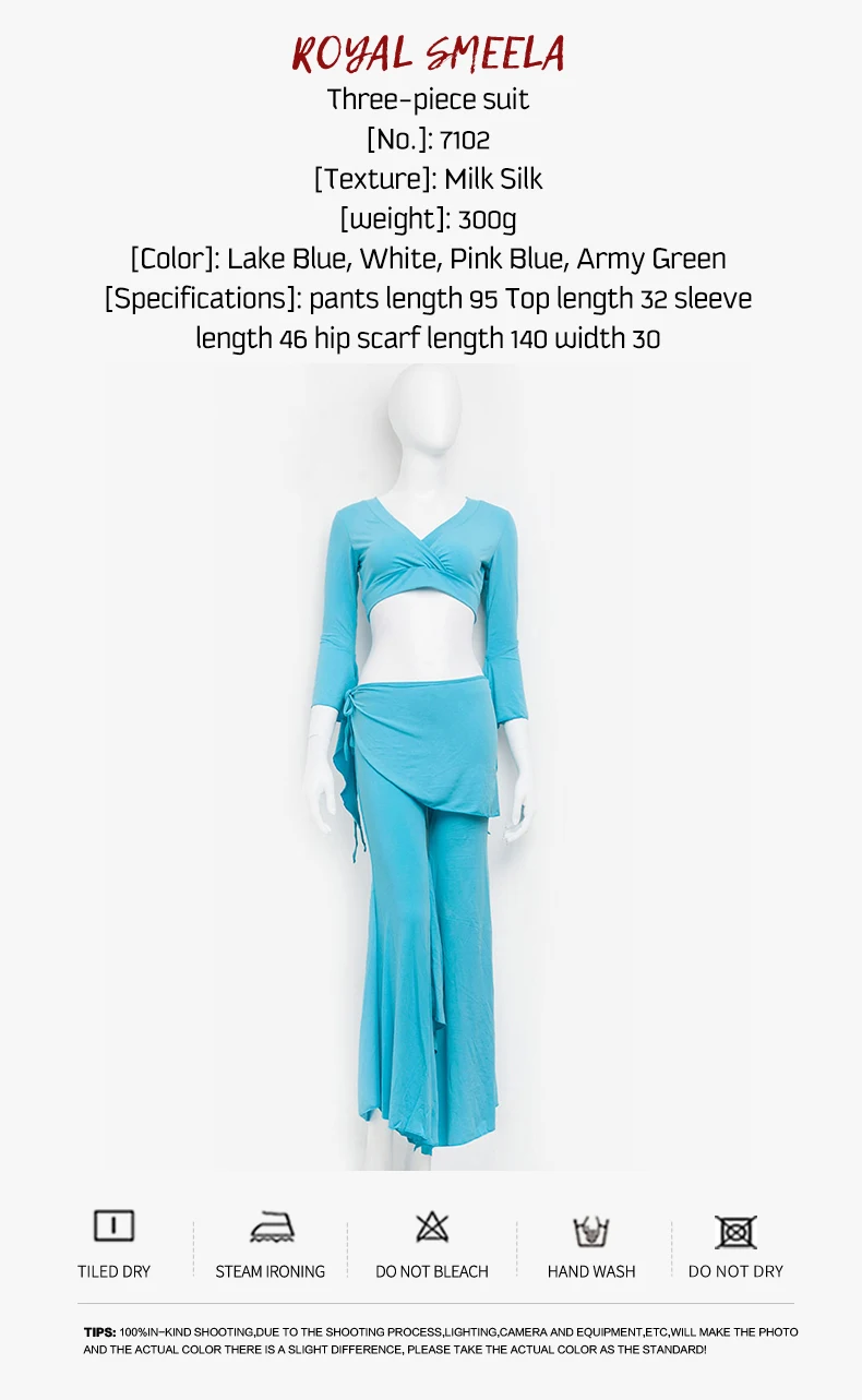 Женская дешевая одежда класса топ и юбка с разрезом сбоку танец живота костюм для тренировок комплект для девочек 7102